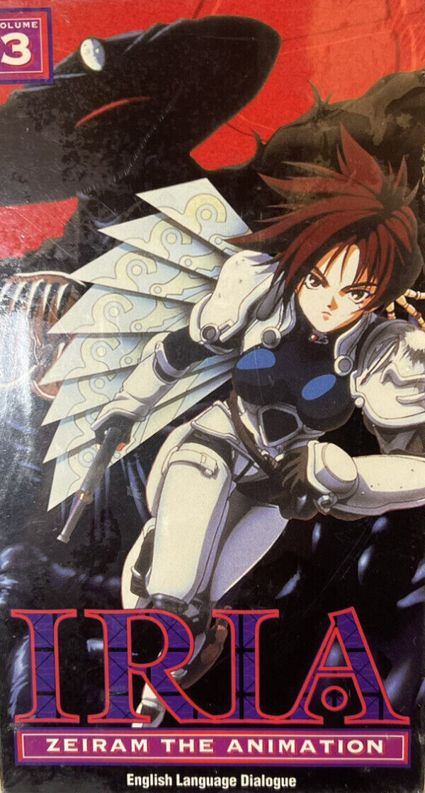 Iria Zeiram the Animation Volume 3 Episodes 5 & 6 VHS [English Subbed] [1996]