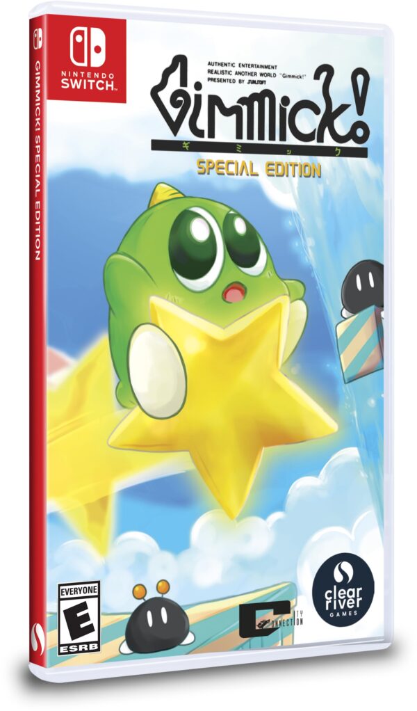 Gimmick Special Edition [Factory Sealed]