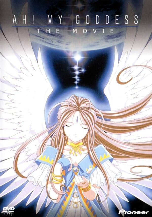 Ah! My Goddess Movie DVD