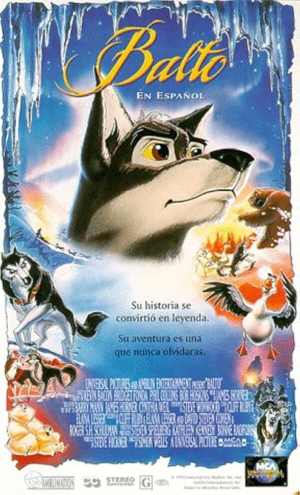 Balto VHS