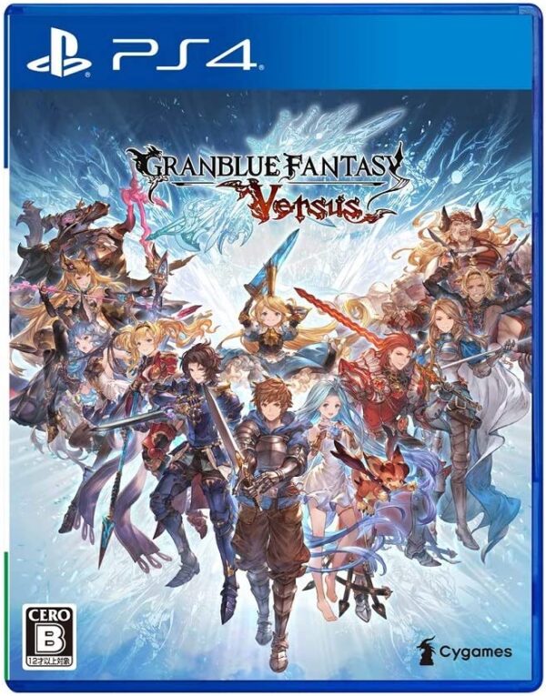 Granblue Fantasy Versus [Japanese Import]
