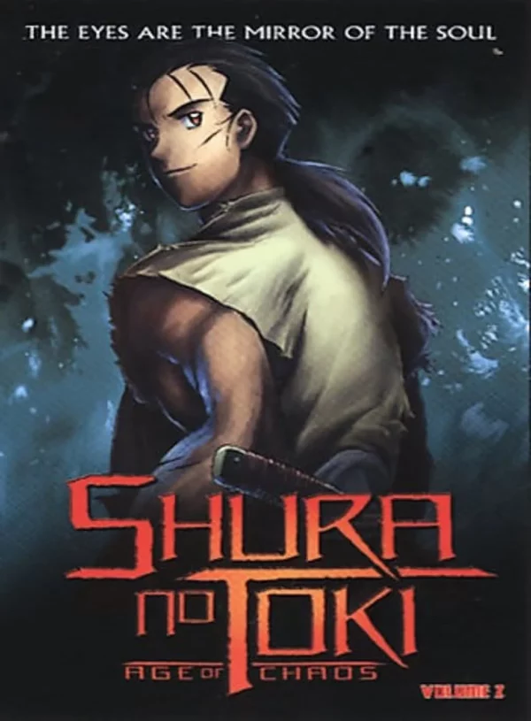 Shura no Toki Age of Chaos DVD