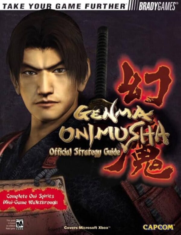 Genma Onimusha Official Bradygames Strategy Guide