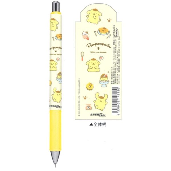 PomPomPurin Sanrio Pantel EngerGel .5mm Gel Ballpen